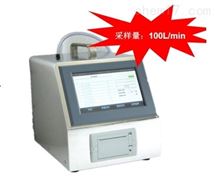 DPC-2830尘埃粒子计数器