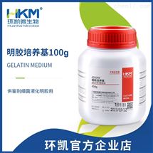 022250环凯微生物 明胶培养基（营养明胶）