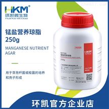 027120环凯微生物 锰盐营养琼脂 250g/瓶