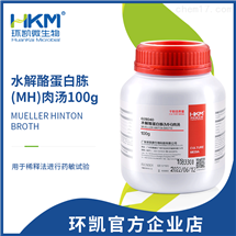 028040环凯微生物 水解酪蛋白胨(MH)肉汤 100g/瓶