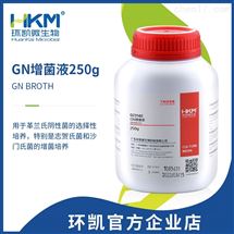 023140环凯微生物 GN增菌液 250g/瓶