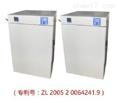 HKP-9002系列数字化智能(néng)电热恒温培养箱